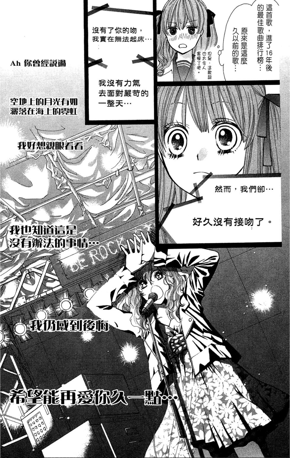 第213页