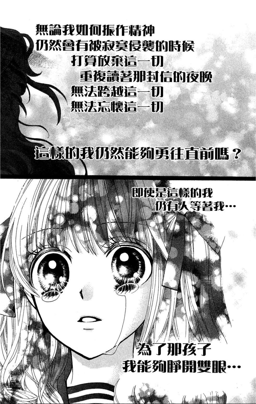 第214页