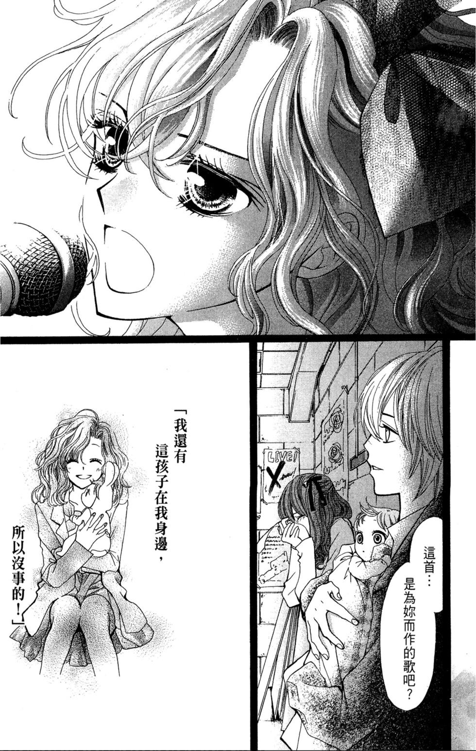 第215页