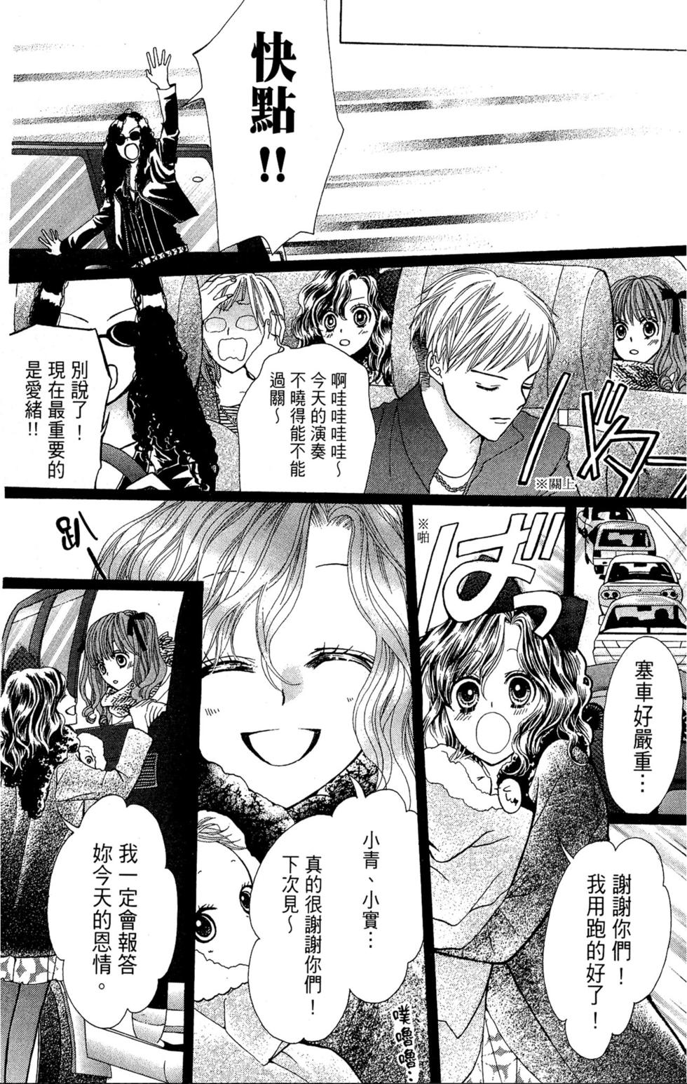 第216页
