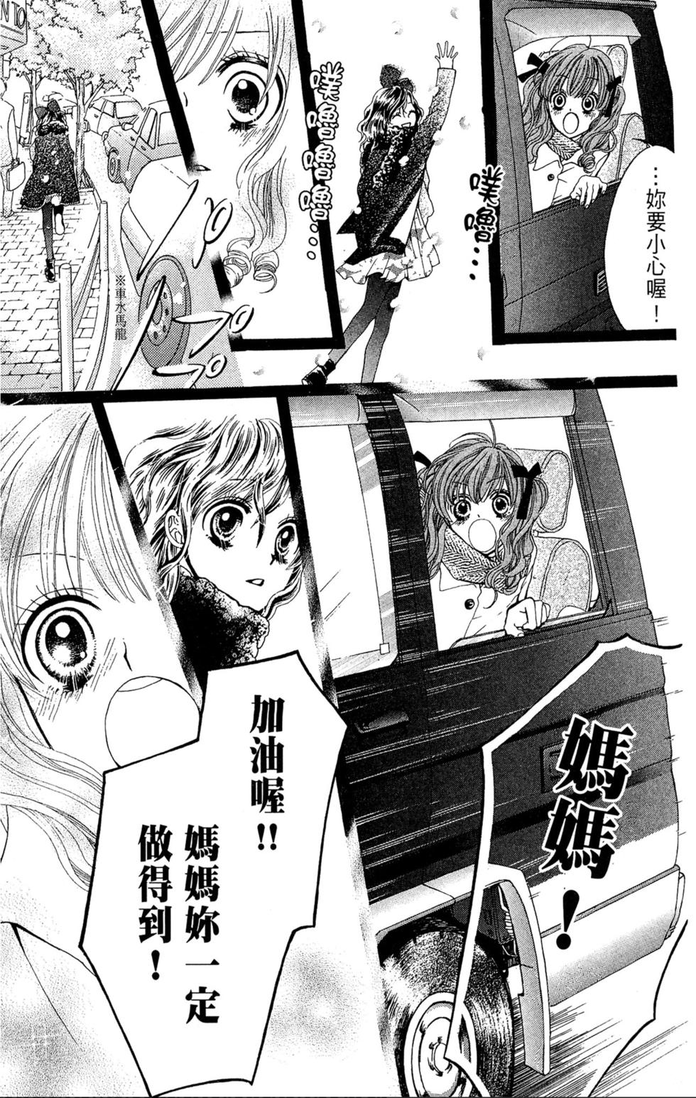 第217页