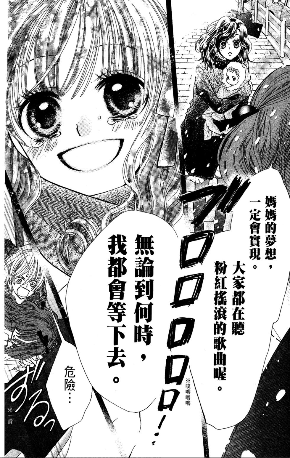 第218页