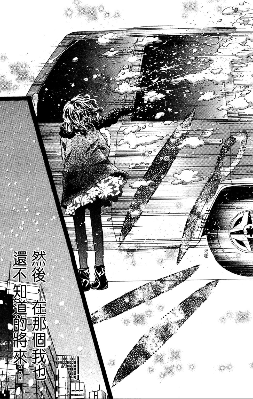 第219页