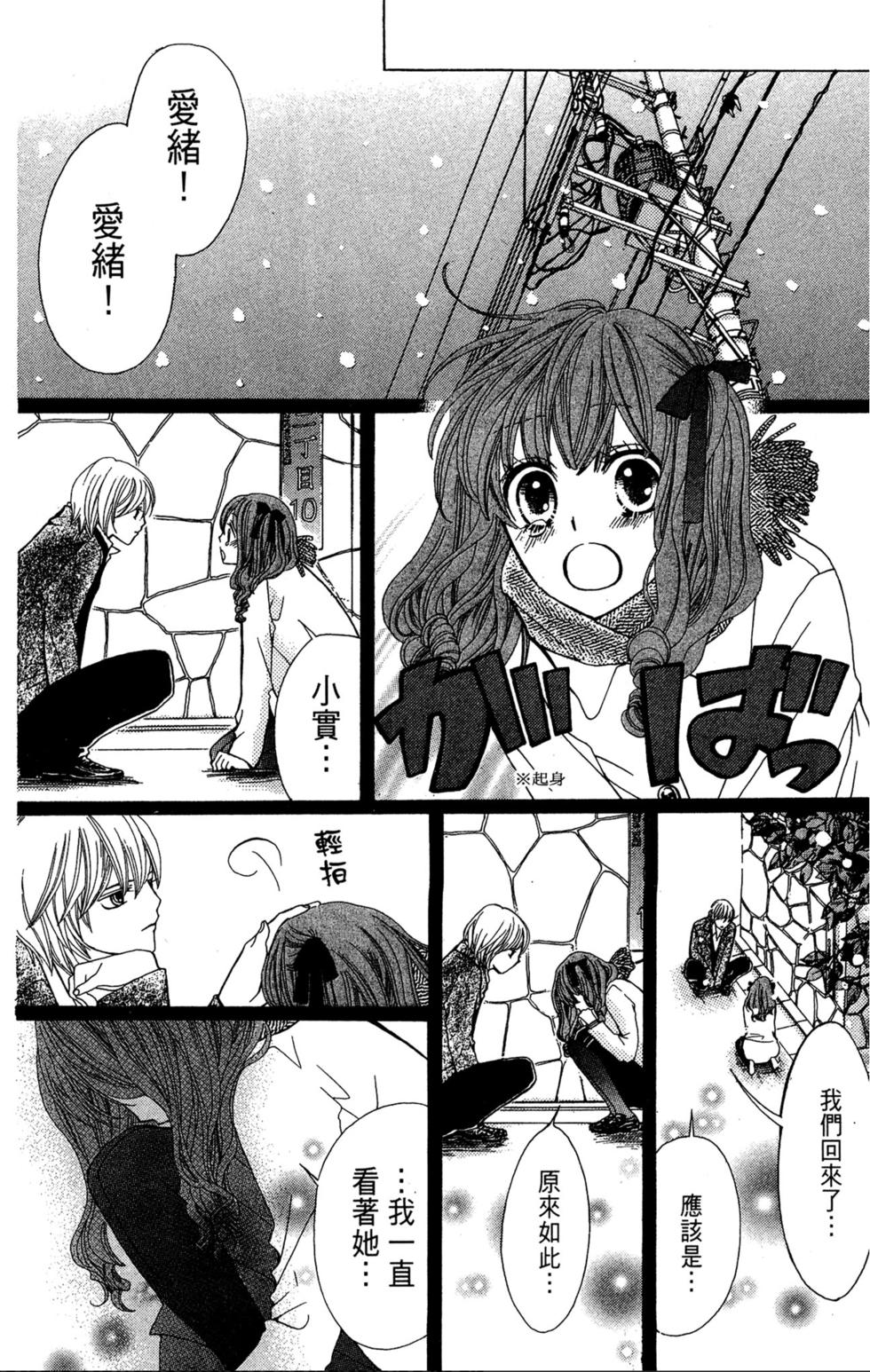 第222页