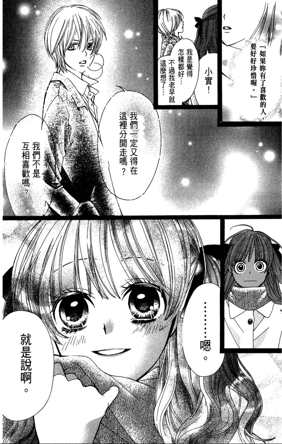 第224页