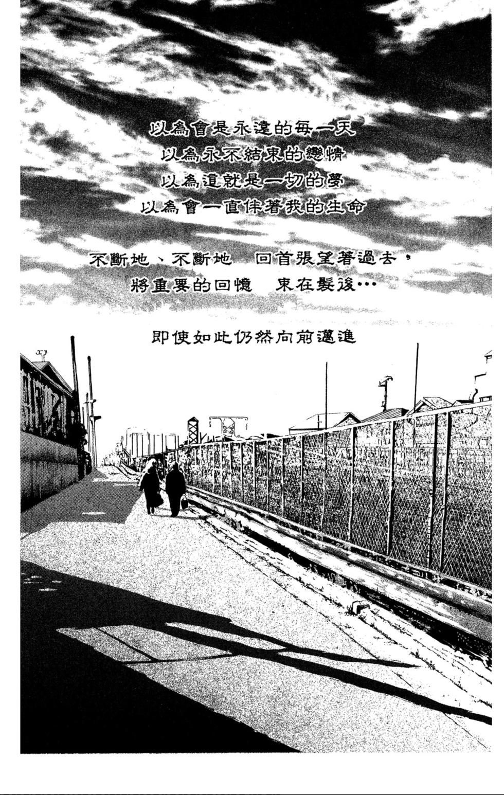第229页
