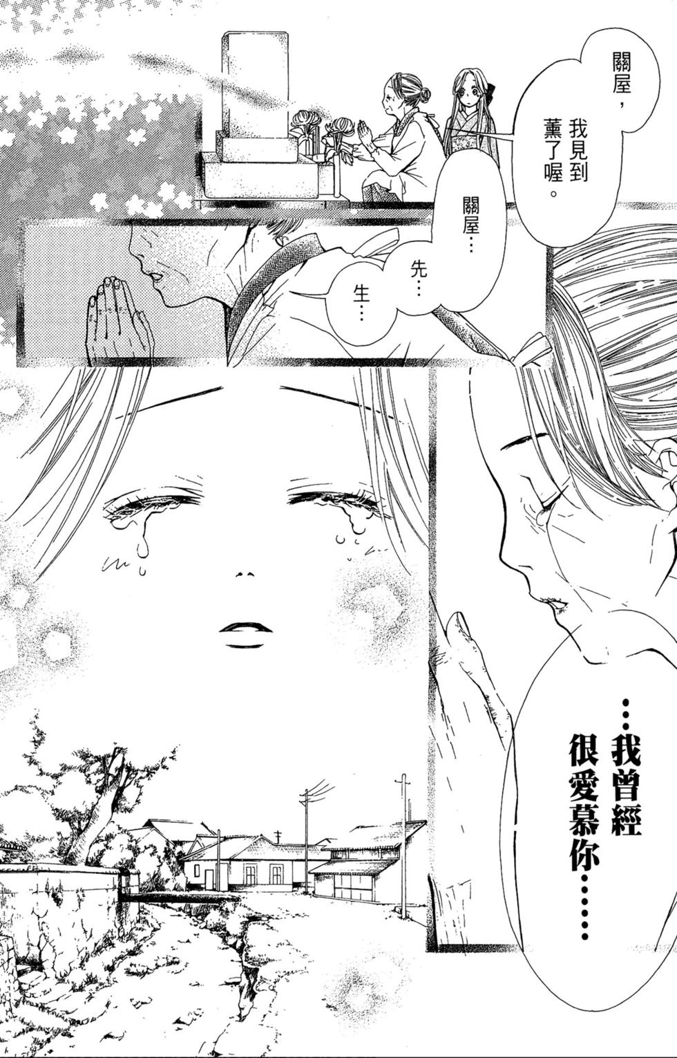 第95页