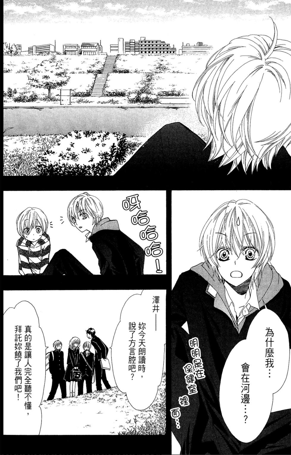 第118页