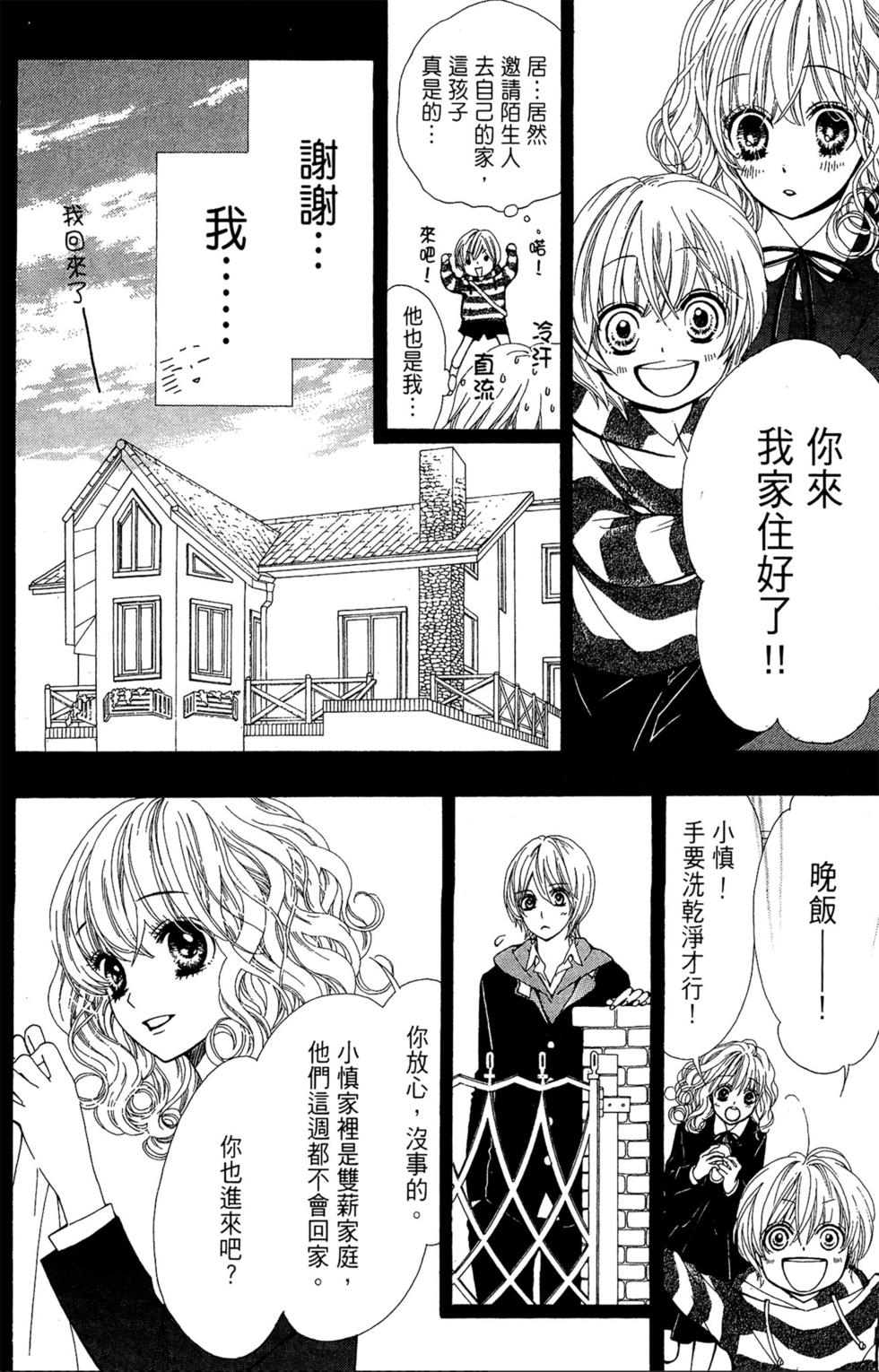 第124页
