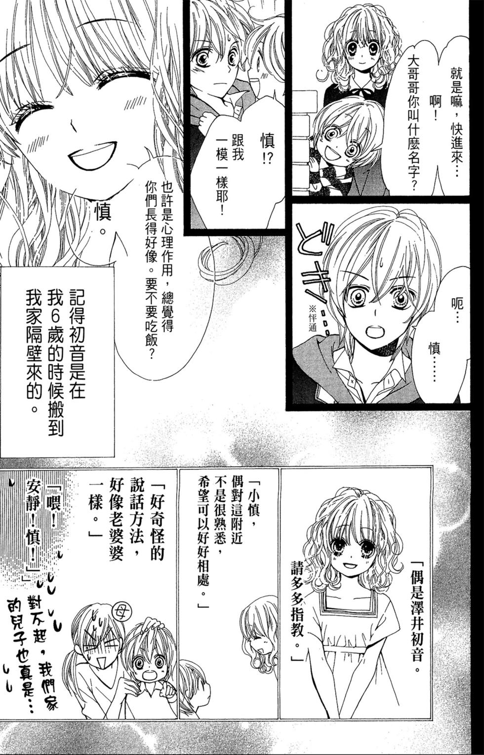 第125页