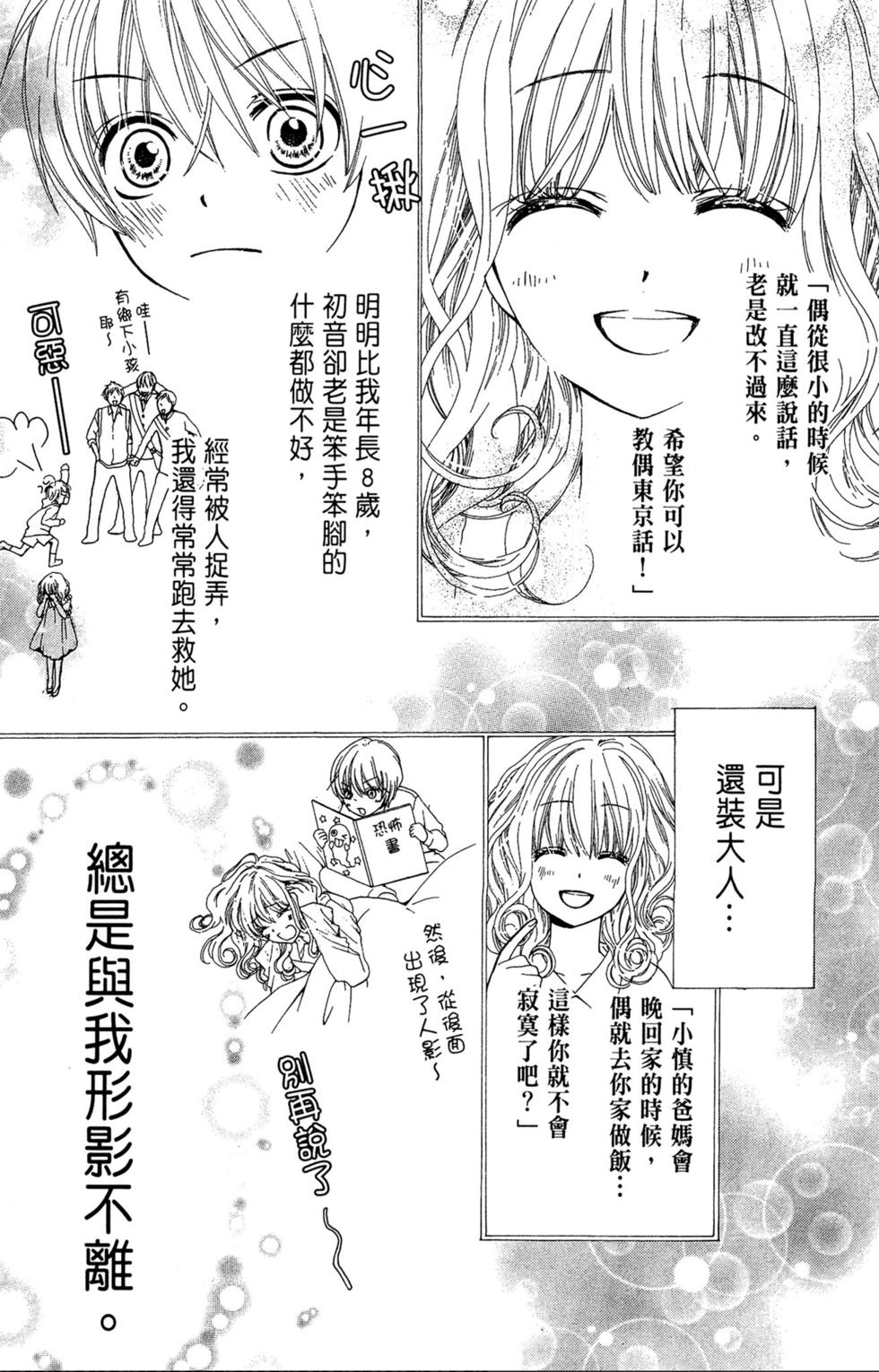 第126页