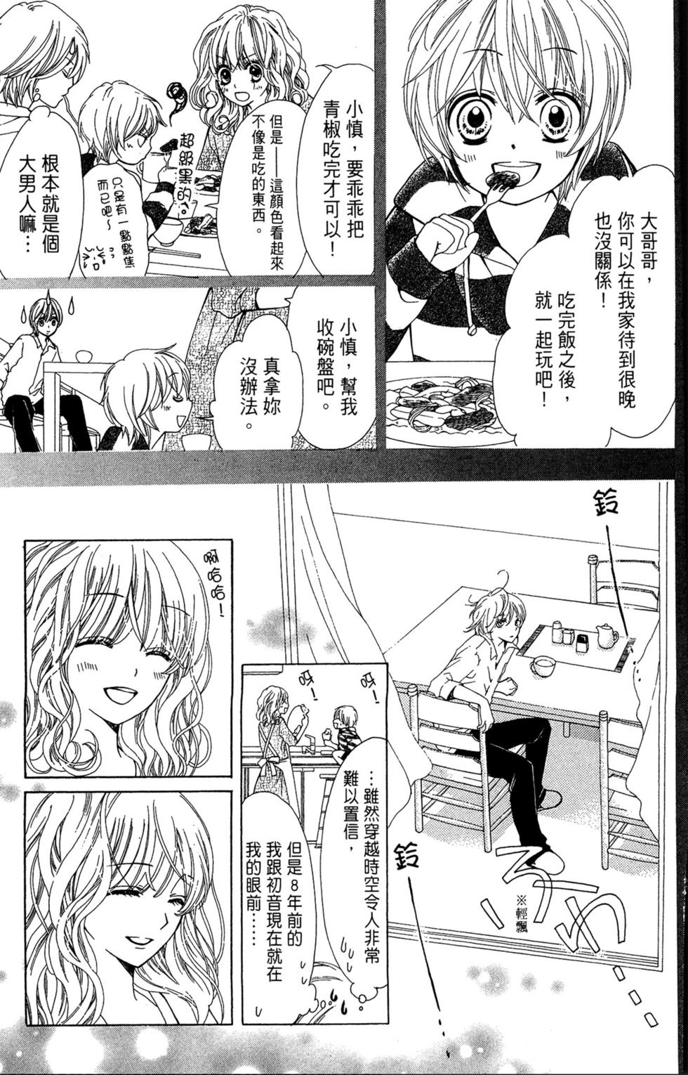 第127页