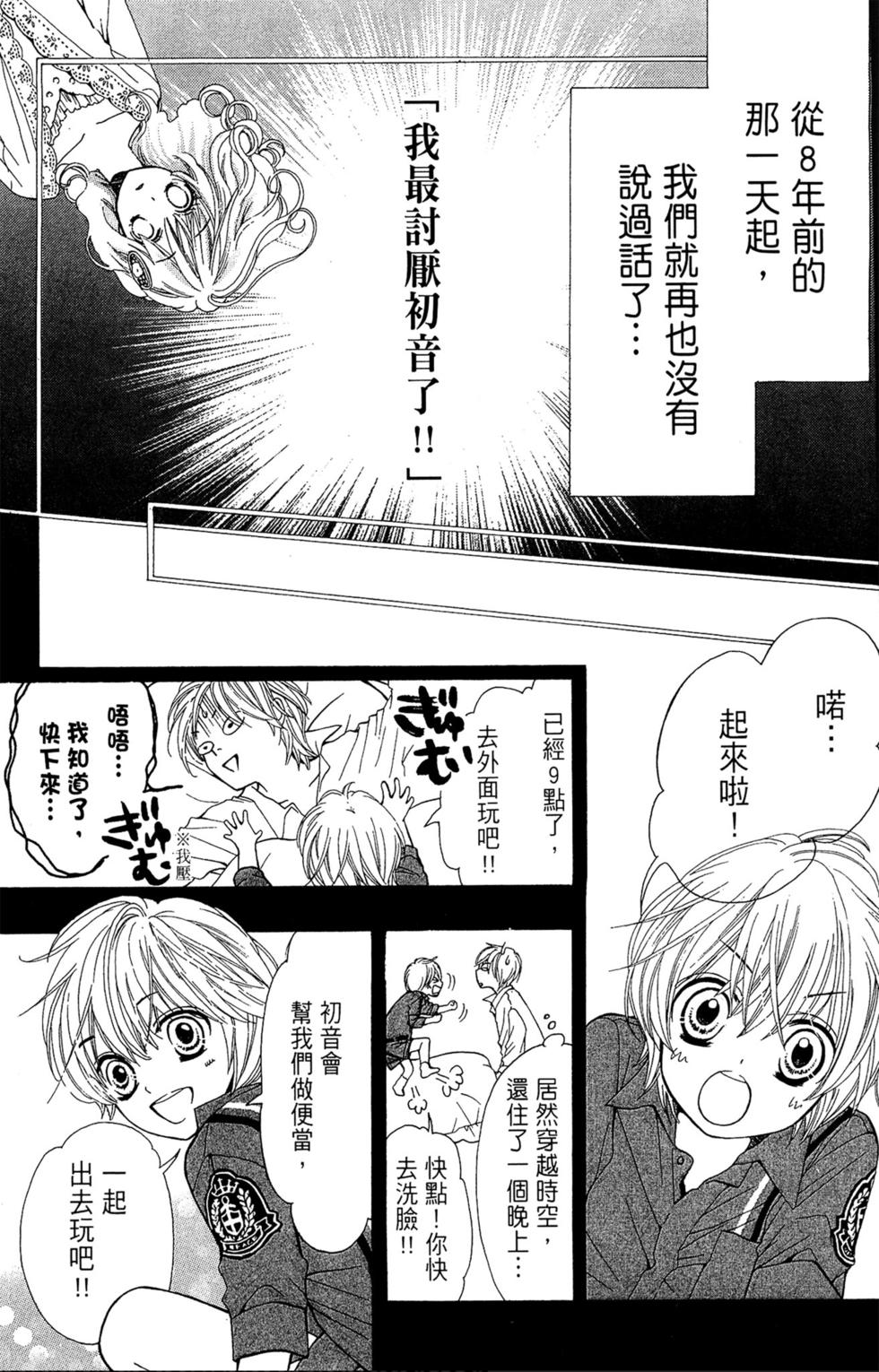第129页