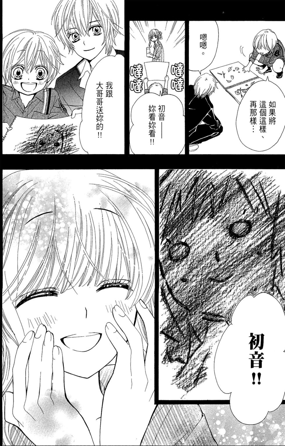 第132页