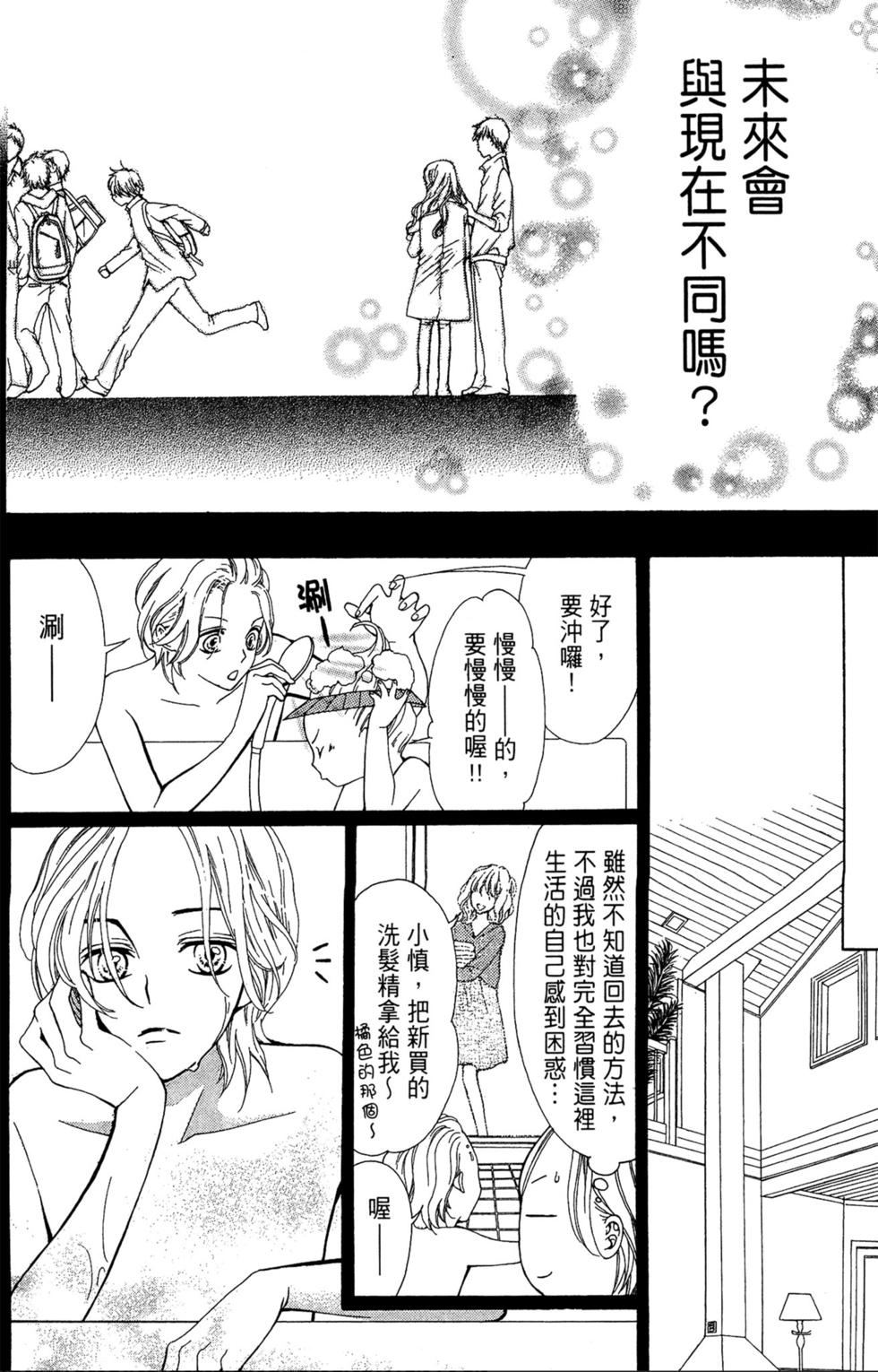 第134页