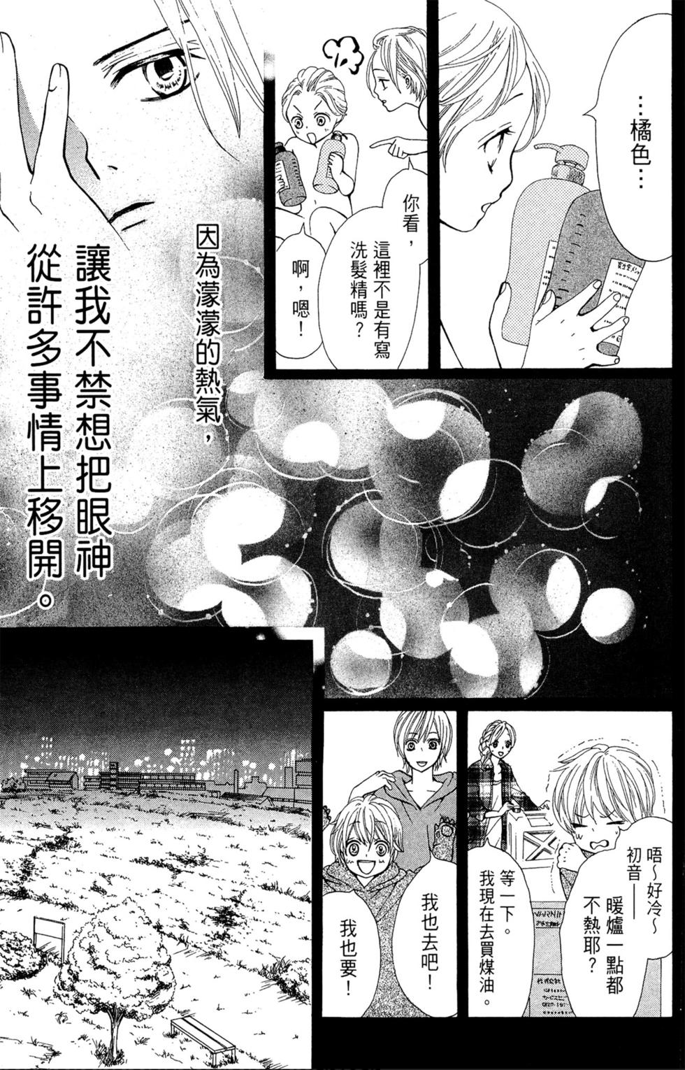 第135页