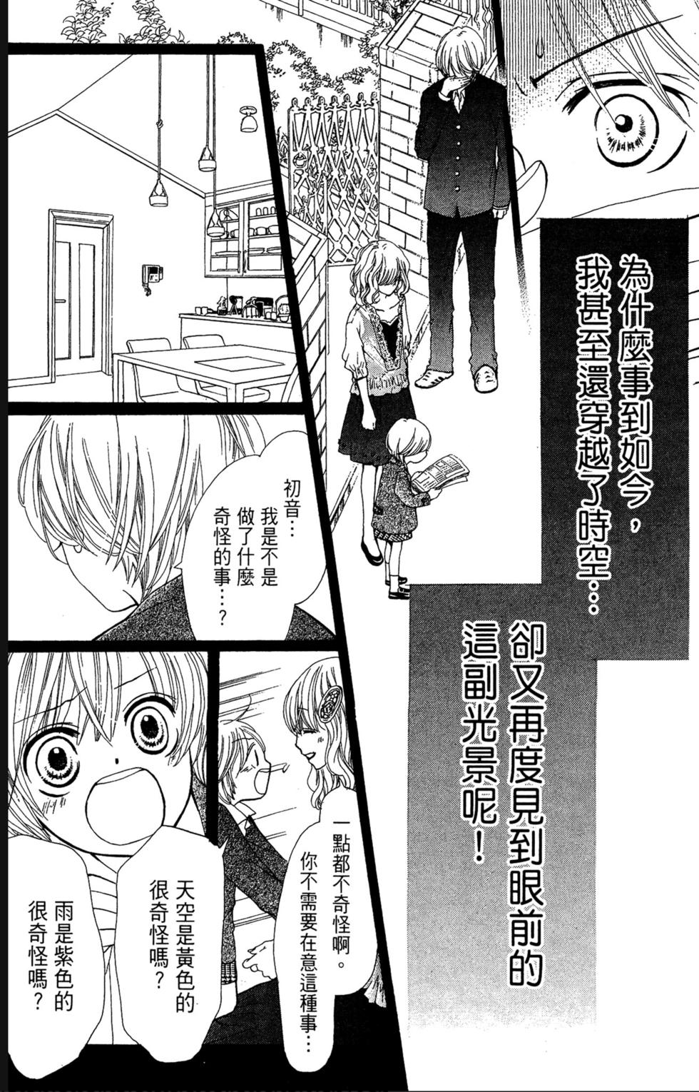 第146页