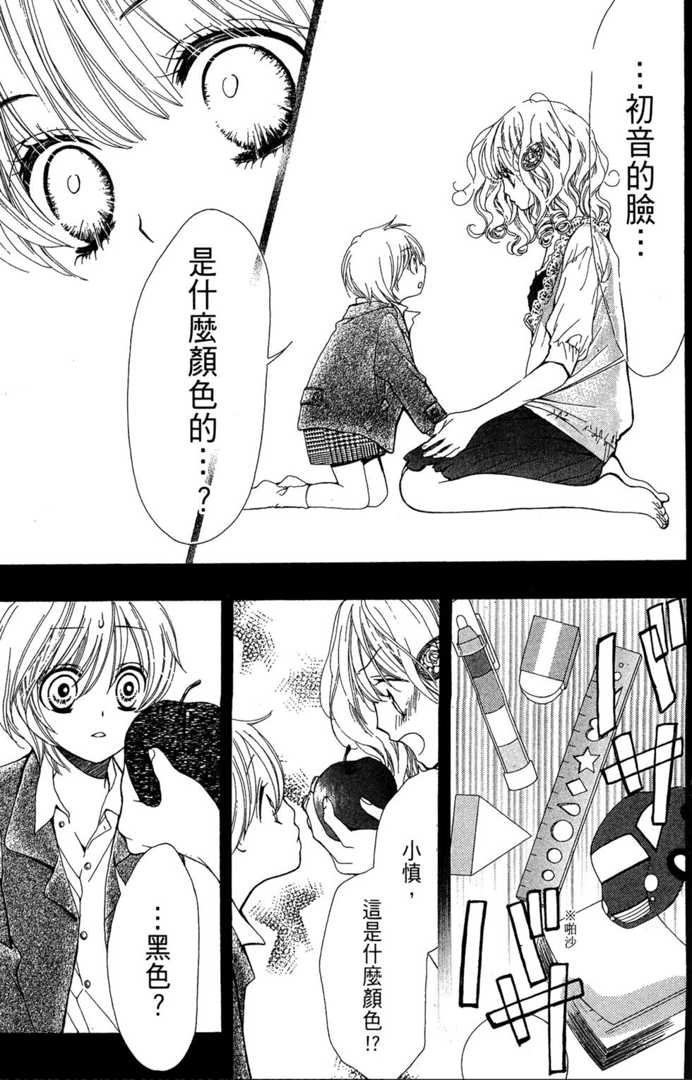 第147页