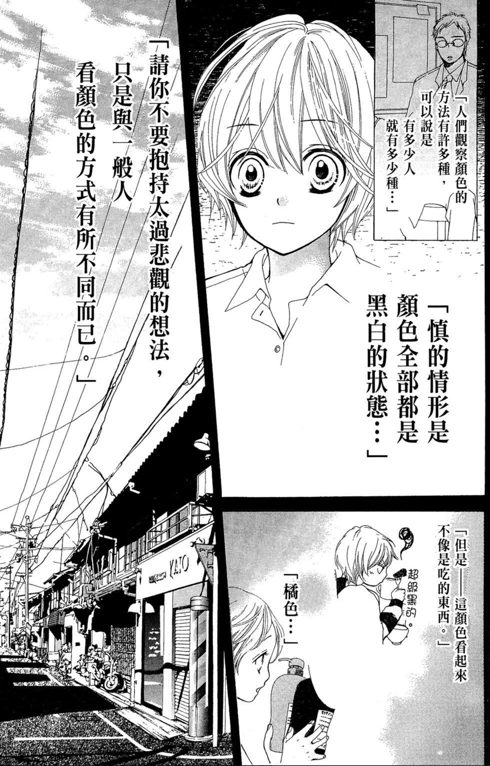 第149页