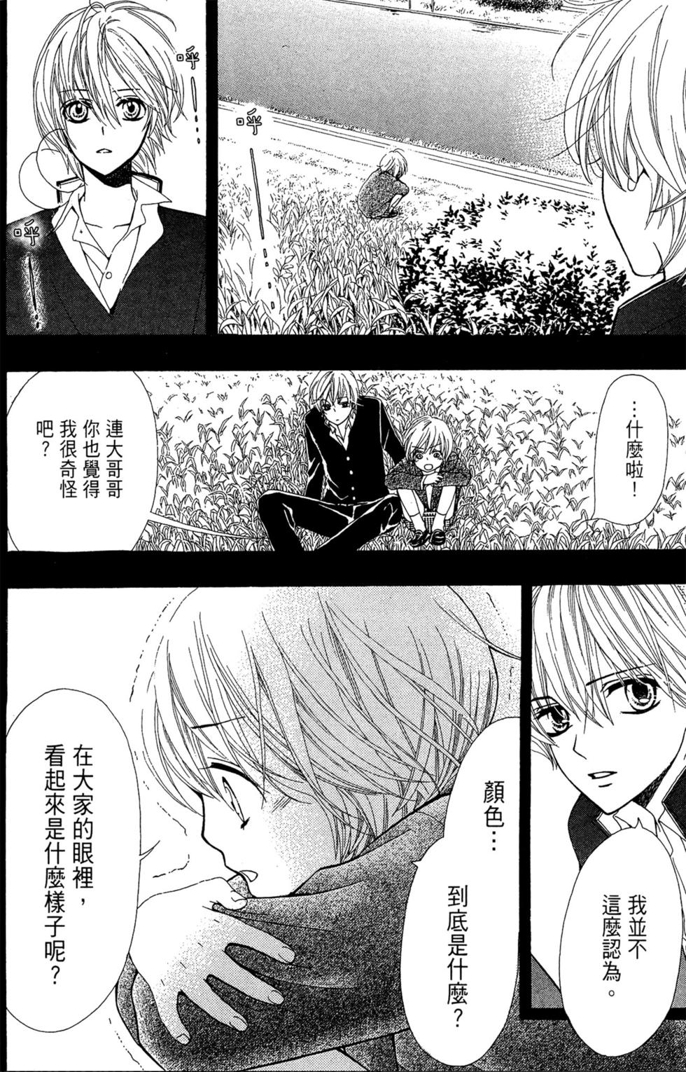 第150页