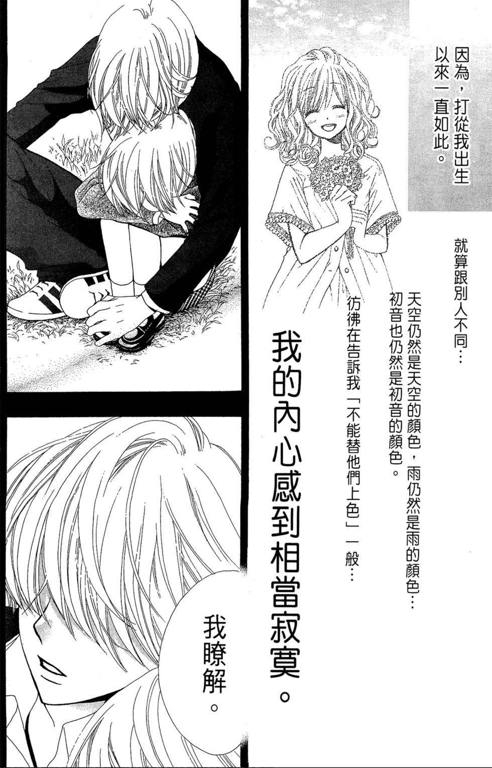 第152页