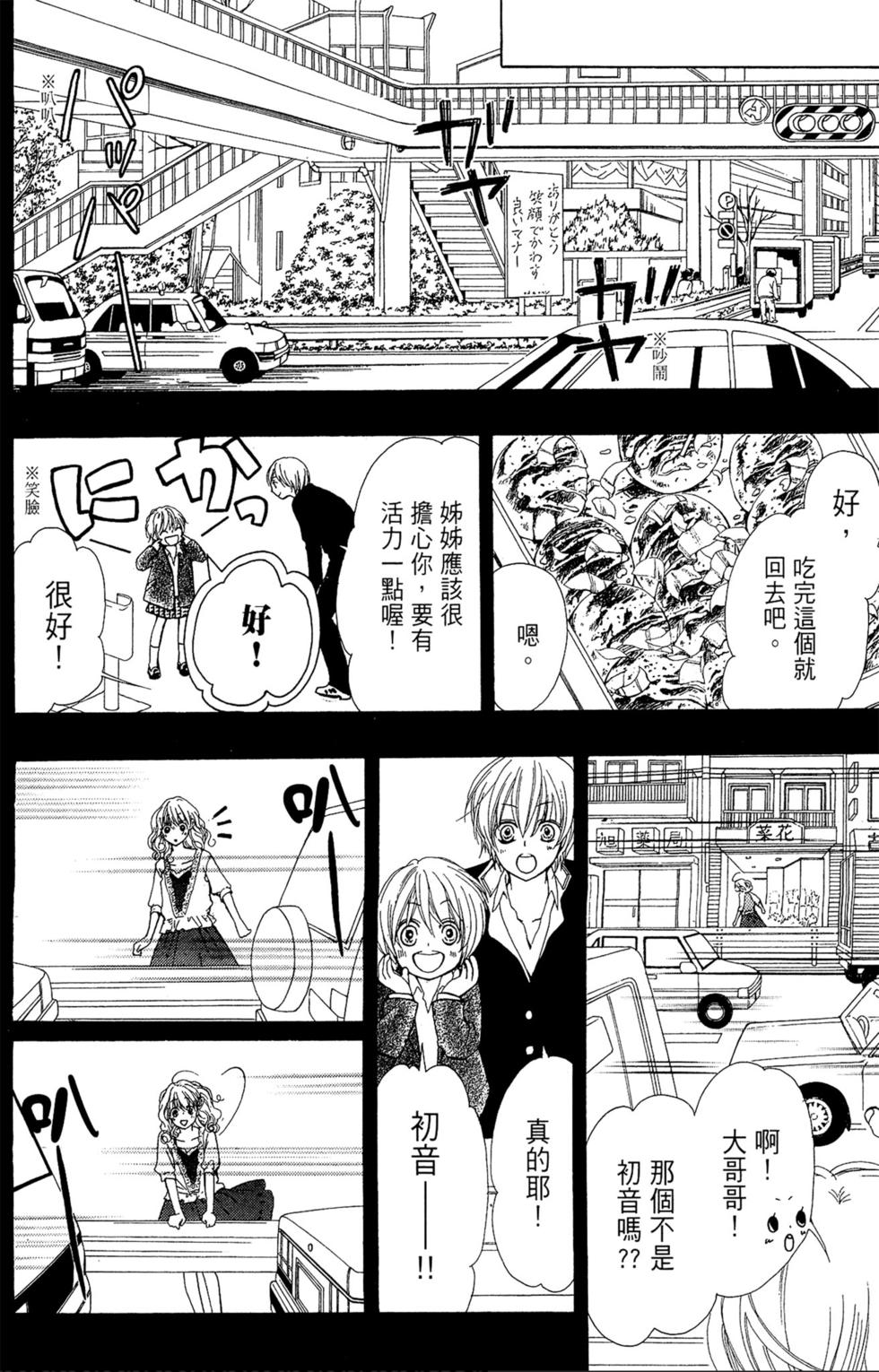 第156页
