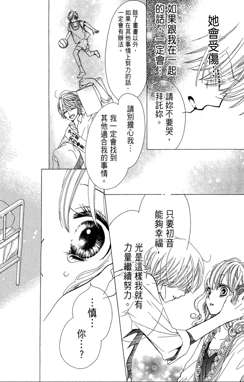第162页