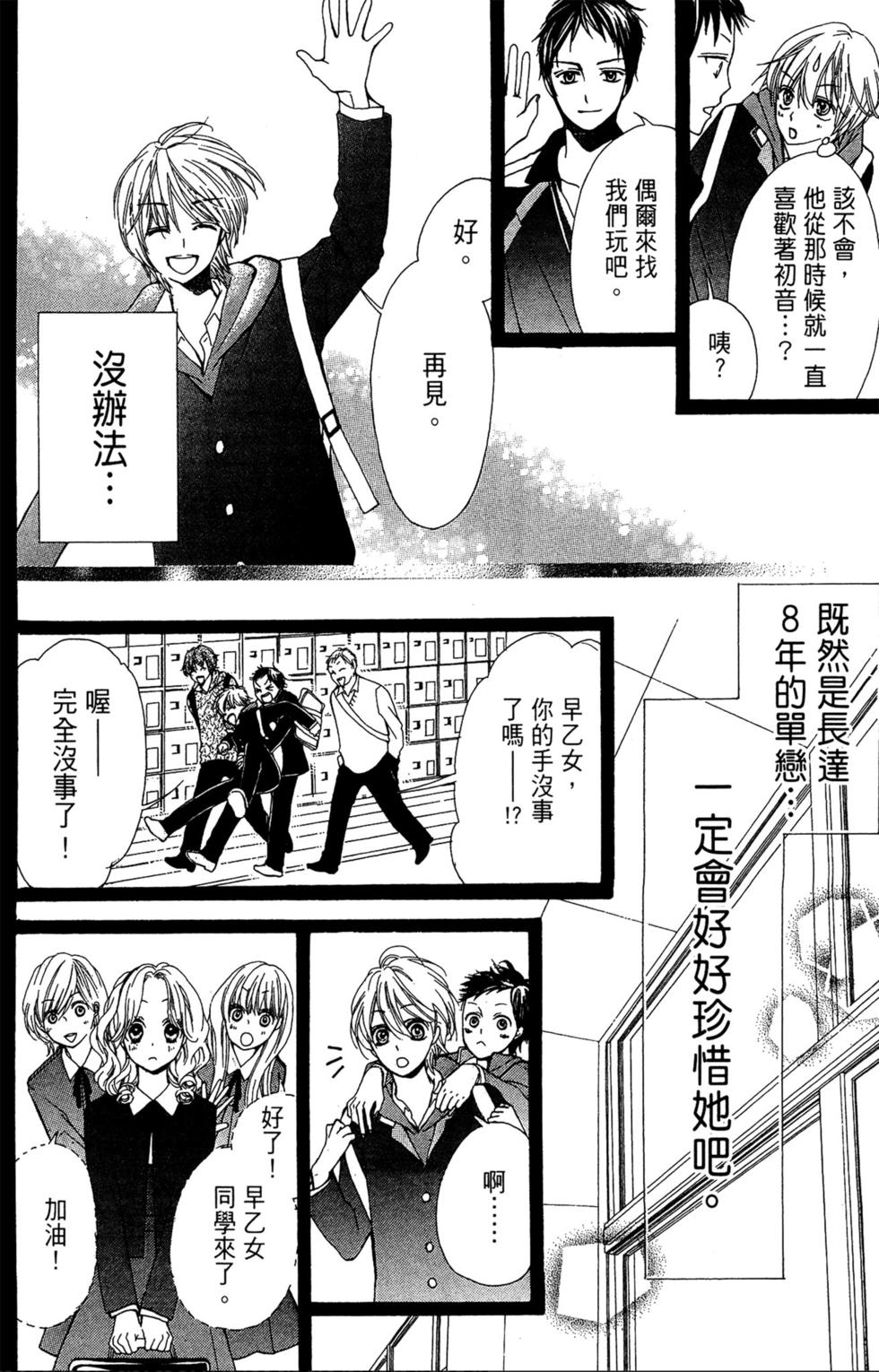 第170页