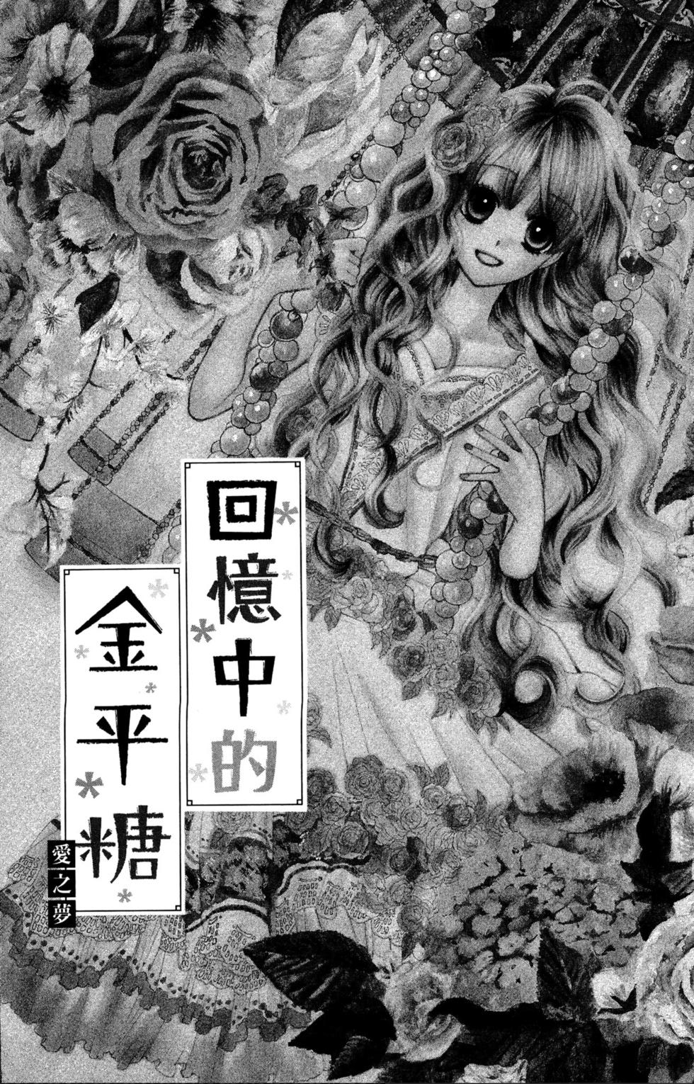 第175页