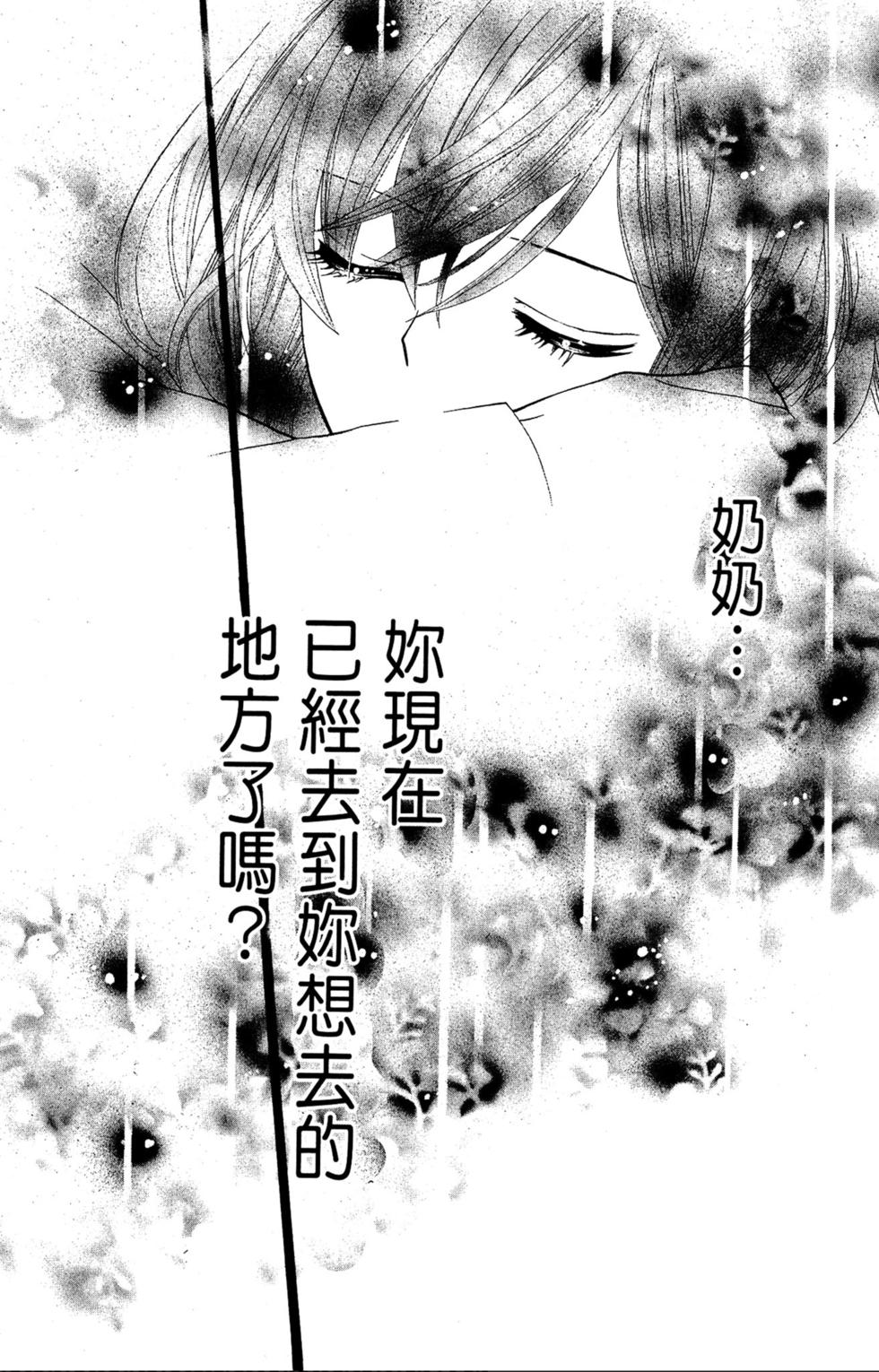 第182页