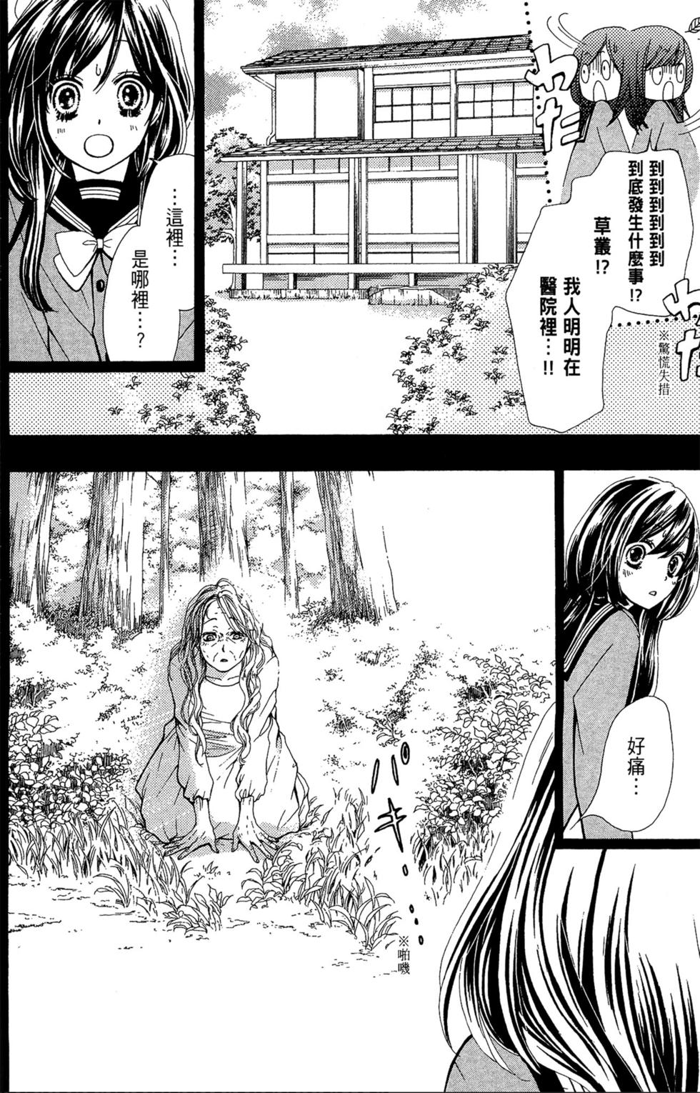 第184页