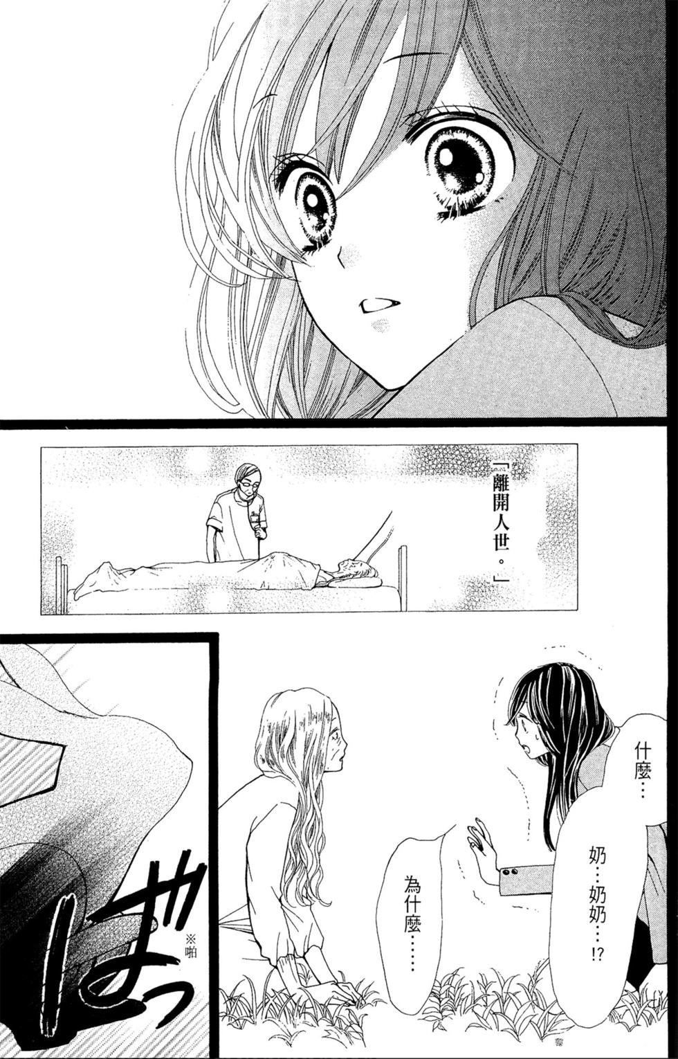 第185页