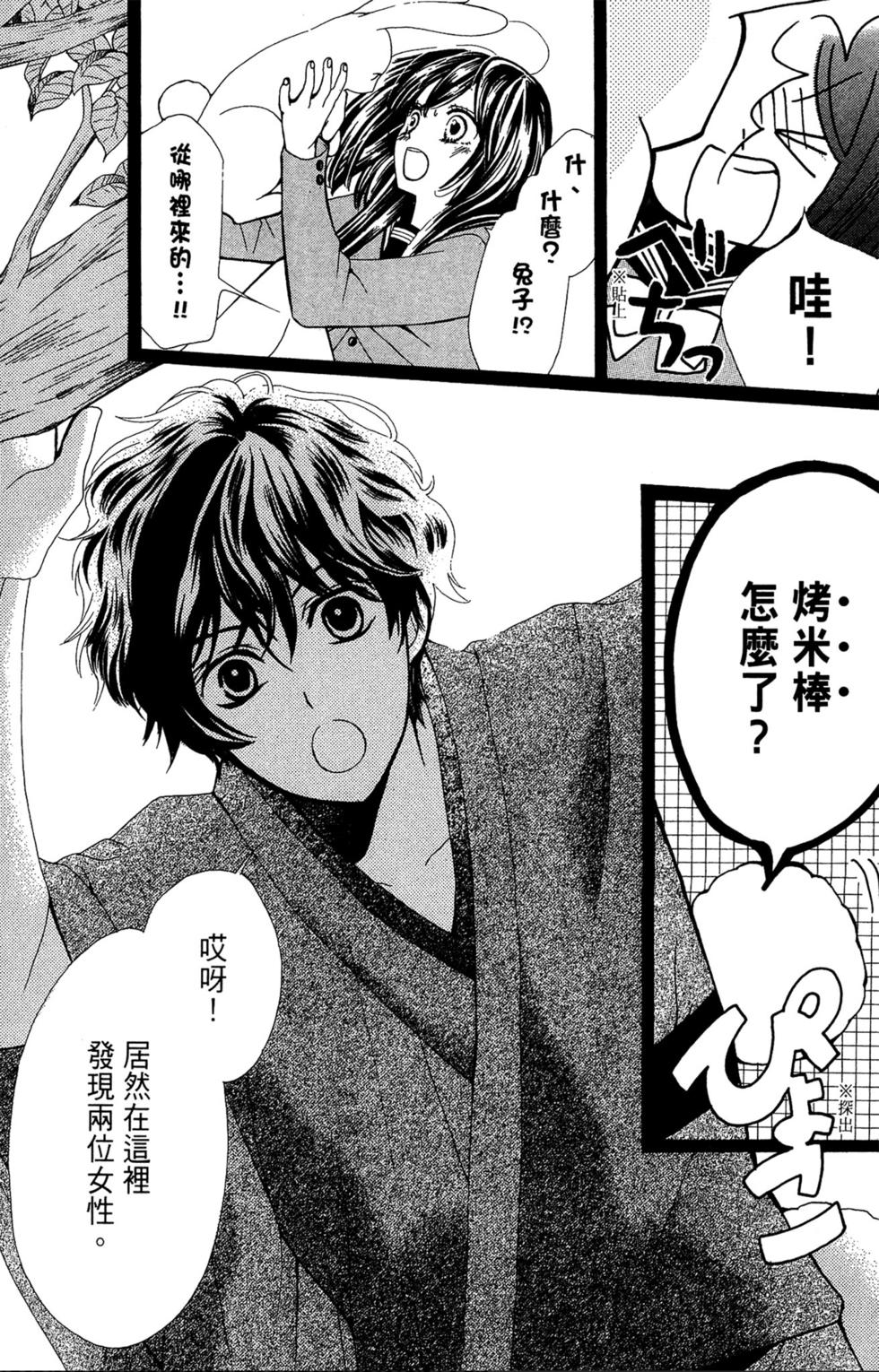 第186页