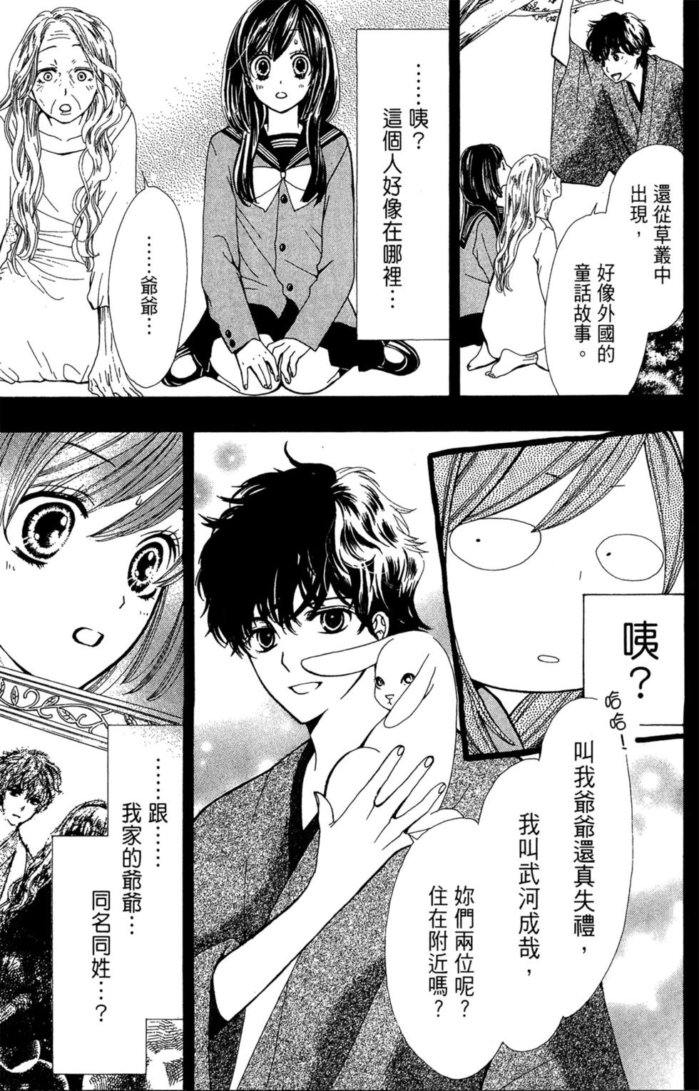 第187页