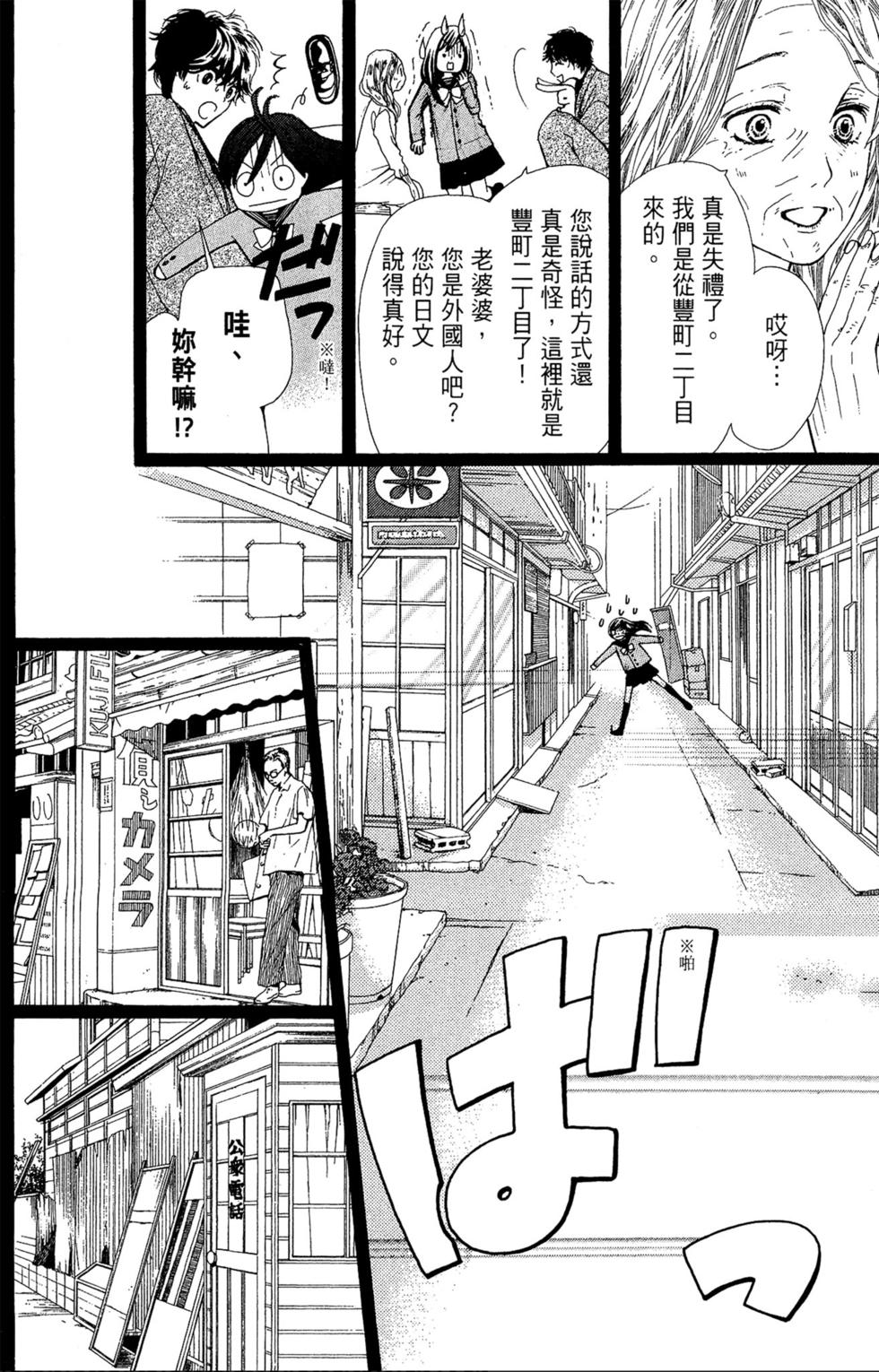 第188页