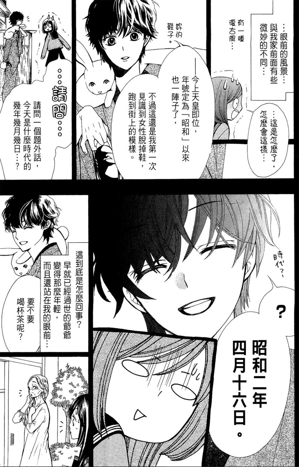 第189页