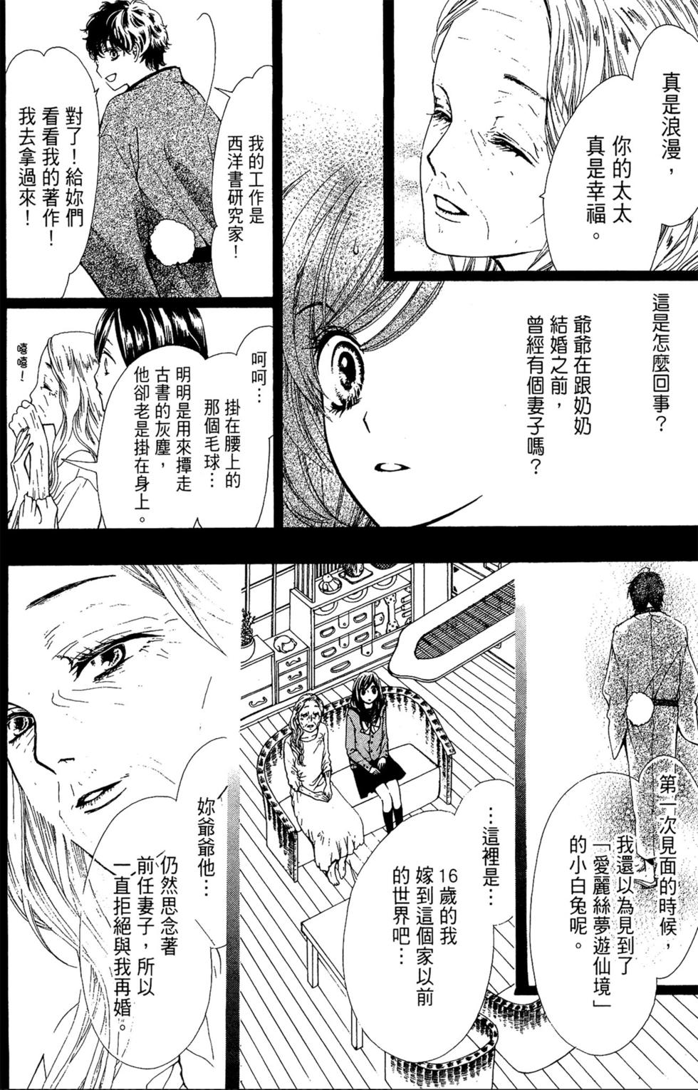 第192页