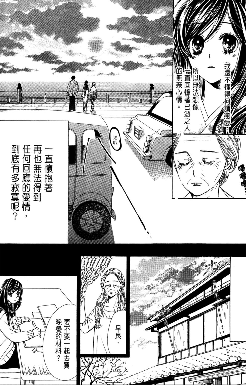 第214页
