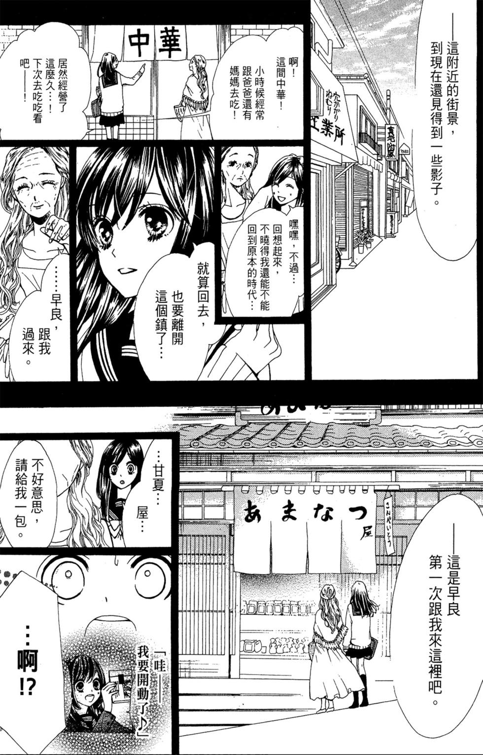 第215页