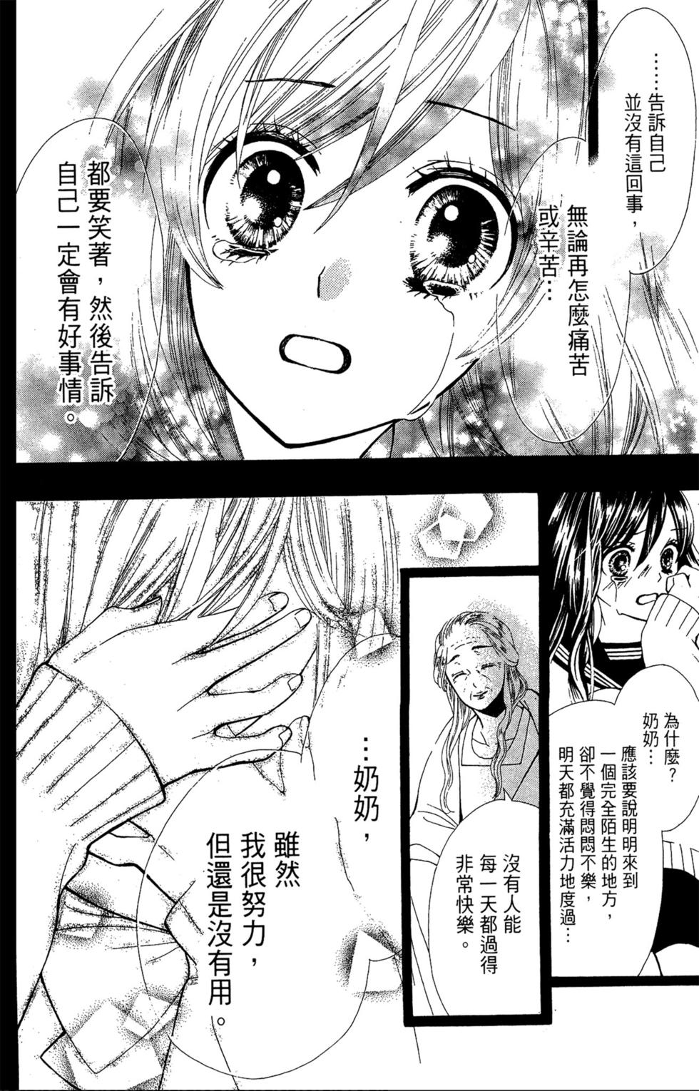 第218页