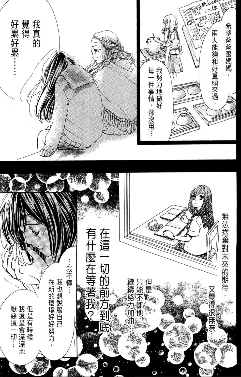 第219页