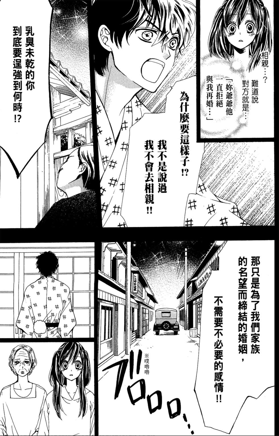 第223页