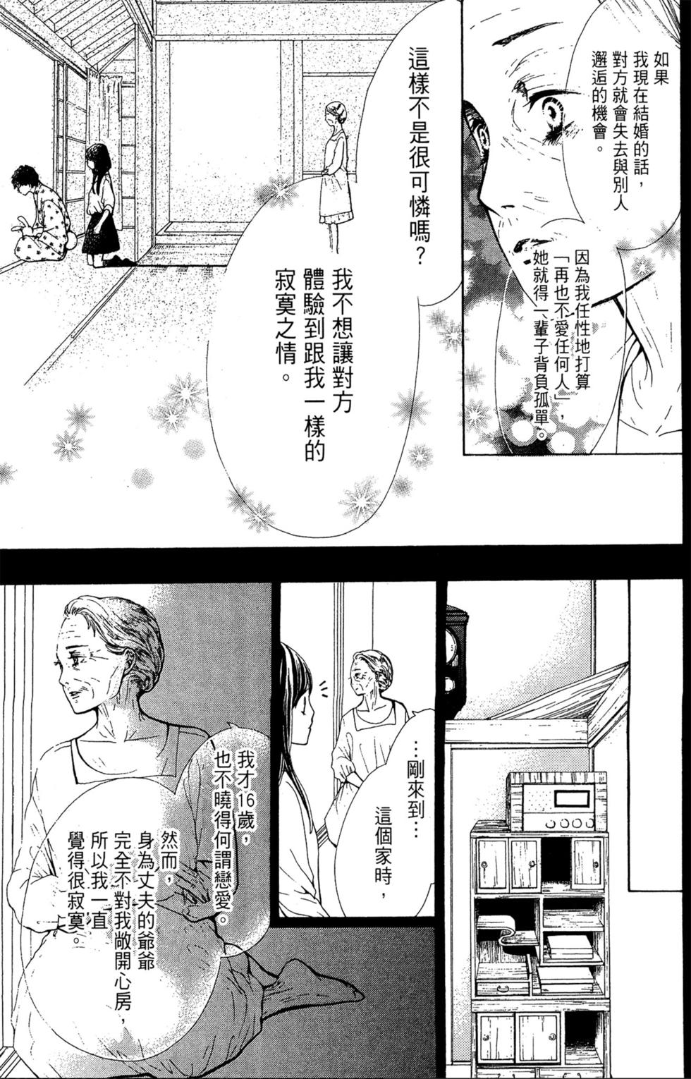 第225页