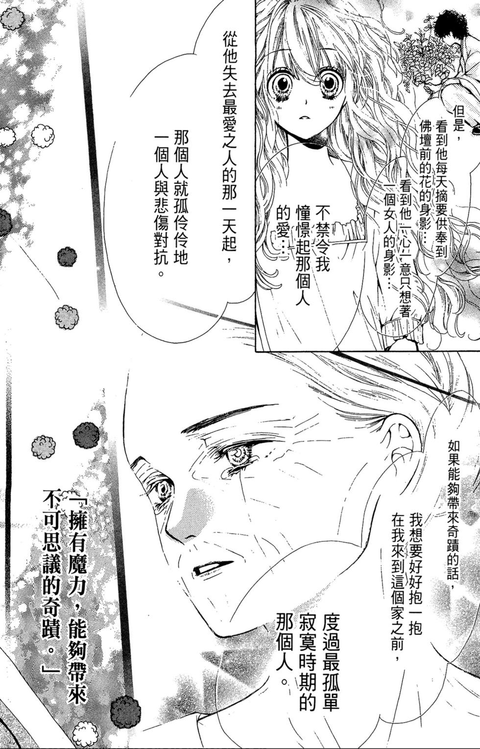 第226页