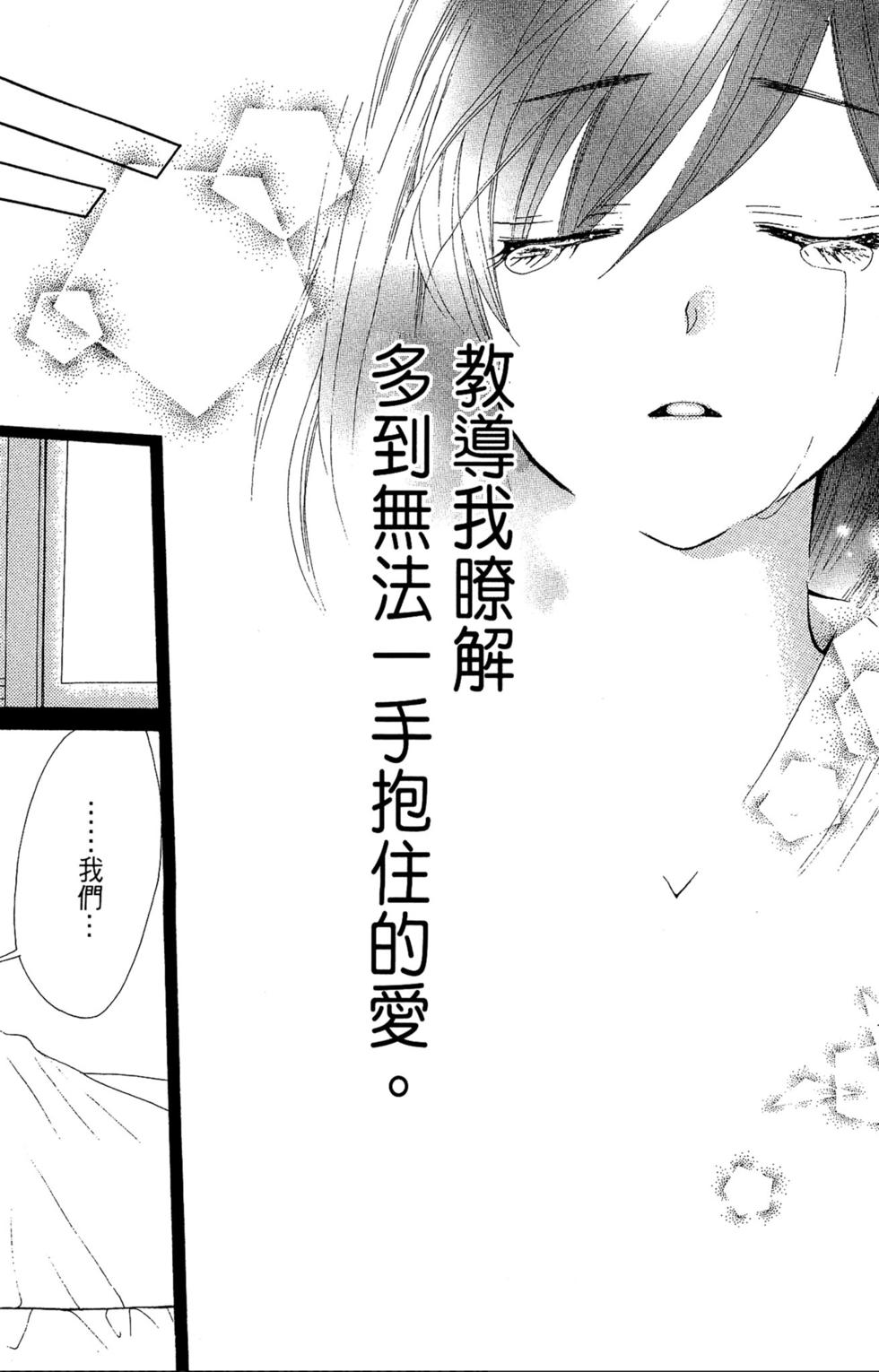 第230页