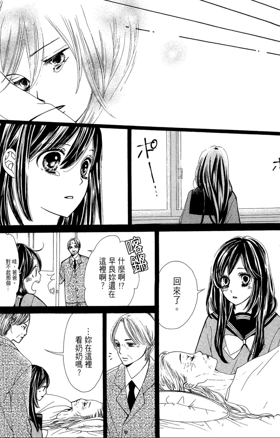 第231页