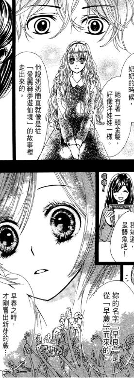 第232页