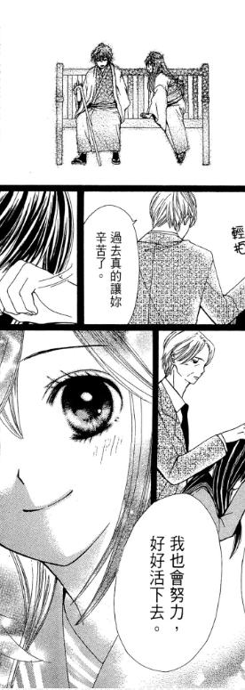 第233页