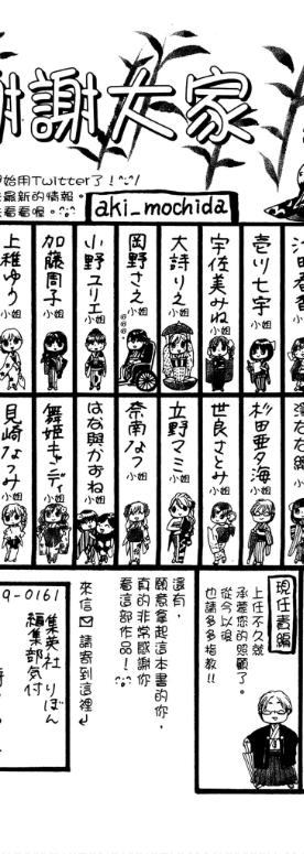 第236页