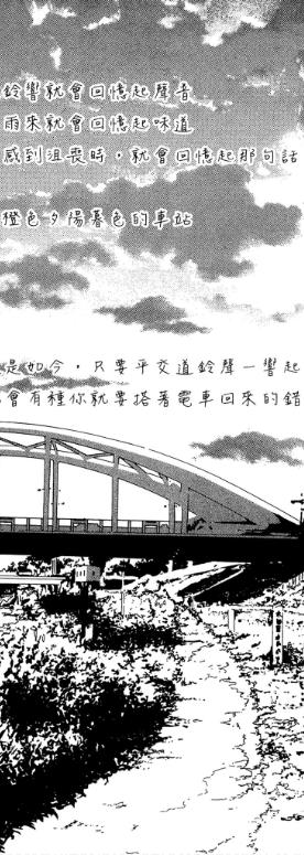 第237页